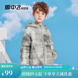 雪中飞童装新品儿童羽绒服男童轻薄款中大女童连帽迷彩短款羽绒外套 抽象灰白 170