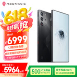 努比亚（nubia）红魔10 Pro+ 24GB+1TB暗夜骑士 骁龙8至尊版移动平台 1.5K屏下摄像旗舰游戏手机 国家补贴