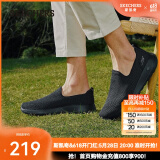斯凯奇（Skechers）男鞋休闲鞋 厚底减震健步鞋 网面鞋54626/54609/54600 54609/全黑色/BBK 41