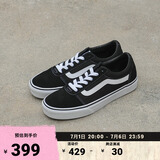 VANS范斯官方 Ward经典黑个性街头复古男鞋板鞋 黑色 40.5