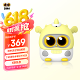 物灵 卢卡Luka Mini读书机早教故事机智能互动百科问答儿歌国学幼儿启蒙0-3-6岁生日礼物