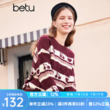 百图betu女装秋冬新款毛衣彩色条纹印花图案套头毛衫女2310T37 红色 L