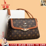 袋鼠卡拉品牌包包女包斜挎牛皮包2025新款女式真皮包母亲节送婆婆妈妈礼物 棕玫瑰配黄（礼盒+手包卡包）