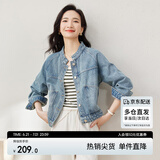 尚都比拉春秋款纯棉牛仔外套短款高级感女装气质休闲百搭上衣 牛仔蓝 M 