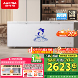 澳柯玛（AUCMA）737升家用大容量冰柜 卧式大冰箱 冷藏冷冻单温冷柜 商超雪糕柜 一级能效 BC/BD-737TC 国家补贴