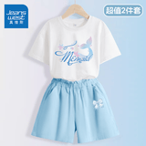 真维斯（Jeanswest）女童夏季套装2026新款女大童短袖T恤两件套儿童花苞短裤夏装衣服 【纯棉100%】白蓝/彩色人鱼 120