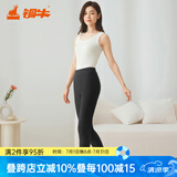 铜牛奥利绒贴护女热裤秋冬新款里层摇粒绒女长裤秋裤厚VK228 墨黑 XL (175/100)