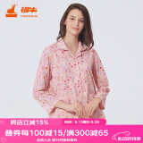 铜牛春夏汗布长袖开襟印花女套女士棉翻领睡衣家居服套装 VJ058 梦幻花影-白-粉 S (160/85)