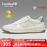 枫叶（leaveland）男鞋夏季新品透气网鞋男简约百搭软底运动板鞋男防滑休闲鞋子男 白色(皮鞋码) 40