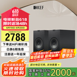 KEF Q350 HiFi无源书架音箱 高保真家庭影院客厅音响2.0 同轴发烧级桌面扬声器 黑色 一对