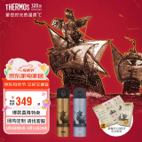 膳魔师（THERMOS）智能保温杯470ml男女士高档温显水杯子母亲节礼物TEEA-470S扶光金