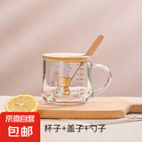 【热销】儿童牛奶杯带刻度吸管水杯宝宝冲泡奶粉杯早餐喝奶杯加厚 电脑小熊+竹盖+木柄勺350ml