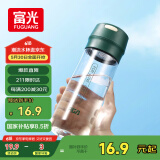 富光塑料杯随手杯大容量男女便携太空杯学生水杯运动带盖水杯子600ml