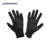 迪卡侬（DECATHLON）山地公路自行车EXPL-500骑行手套黑色XXL-4438966