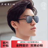 派丽蒙（PARIM）太阳镜墨镜男偏光驾驶镜开车专用明星同款飞行员蛤蟆镜73542 N1S-黑灰片-镍白框