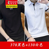 啄木鸟短袖t恤男夏季V领polo男士修身纯色半袖体恤衫夏装衣服 378黑色+T130白色 XL
