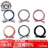 Royal sasa皇家莎莎发饰基础扎发头绳6条装皮筋简约皮套发圈四股打结头饰