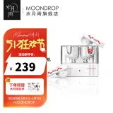 水月雨太空漫游 真无线蓝牙耳机5.3主动降噪TWS音乐HIFI运动游戏耳塞 太空漫游【探月版】