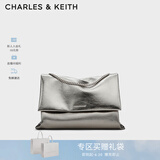 CHARLES&KEITH大容量纯色链条邮差包单肩腋下包包女包婚包生日礼物CK2-20271514 Pewter锡灰色 大包