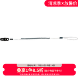 达亿瓦（DAIWA） 24新款 失手绳 SHITTE ROPE  钢丝/强力纤维 钓鱼用小配件 COIL 600【24新款，长60cm】