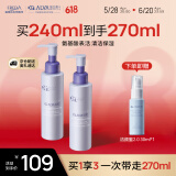 瑷尔博士三重氨基酸洗面奶洁颜蜜深层清洁温和洗面奶120ml*2