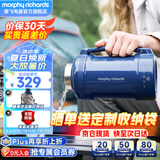 摩飞电器（Morphyrichards）电热水壶便携式烧水壶旅行热水壶烧水杯真空保温壶不锈钢保温瓶大容量户外 MR6061 1L 轻奢蓝