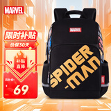 漫威（MARVEL）书包小学生3-6年级男生高颜值护脊轻便大容量男孩双肩包蜘蛛侠黑