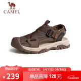 骆驼（CAMEL）户外休闲魔术贴包头洞洞沙滩运动凉鞋男 G14M076677 非酶棕 38