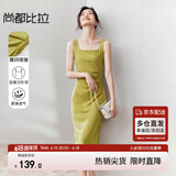 尚都比拉法式连衣裙女夏天赫本风气质A字裙抽褶收腰显瘦背带裙 黄绿色 XL