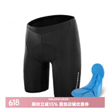 洛克兄弟（ROCKBROS）夏季骑行服套装男女山地公路自行车衣服单车装备 黑色骑行裤（基础款） XL