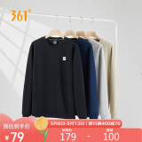361°卫衣男士春秋季圆领运动休闲服外套长袖套头上衣652334801D-6