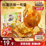 三只松鼠茶叶蛋混合口味440g/11颗  休闲零食卤蛋充饥扛饿早餐小包装蛋类