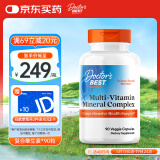 Doctor's best复合维生素素食胶囊90粒含叶酸B族维生素镁锌 多特倍斯