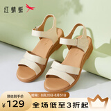 红蜻蜓女鞋夏季新款女凉鞋舒适妈妈凉鞋坡跟软底女凉鞋WTK23335 米白色 37