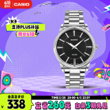 卡西欧（CASIO）手表男商务简约学生考试石英钢带日韩表六一礼物 MTP-1303D-1A