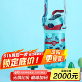 contigo康迪克儿童吸管水杯运动塑料吸管杯子450ml汽车总动员HBC-STR018