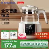 小白熊SnowBear恒温水壶婴儿调奶器奶瓶冲泡奶粉热水壶温奶器1.2L烧水壶 0857