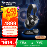 赛睿（SteelSeries）寒冰新星Arctis Nova Pro有线电竞头戴式游戏耳机DAC声卡 FPS听声辨位耳麦吃鸡 CS 适配三角洲行动