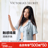 维多利亚的秘密（Victoria's Secret）杨幂田曦薇同款 春季宅度假天丝绵柔印花睡衣家居服套装女不易皱