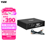 壹泽（YIZE）dsp音频处理器车载音响汽车功放四路无损汽车音响 ab类功放免接线