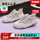 百丽透气网面小白鞋女款厚底板鞋B1831BM4 紫色 34