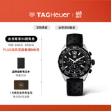 泰格豪雅TAG Heuer瑞士手表F1系列赛车运动男士石英计时码表 橡胶表带CAZ1010.FT8024