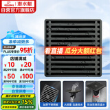 潜水艇（Submarine）MGK50-10不锈钢拉丝地漏枪灰色大排量淋浴防臭地漏四防地漏50管径