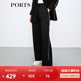 PORTS 宝姿秋冬新品60周年系列刺绣流苏直筒裤LM9P102NWW055 黑色 S