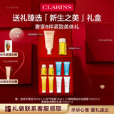 娇韵诗新生之美套装护理油100ml 身体乳175ml紧致淡纹爱意礼盒
