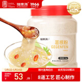 福东海 葛根粉1000克 深山葛粉 纯正五谷天然杂粮粉饱腹即冲早餐谷物粉