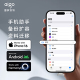爱国者（aigo）64GB USB2.0车载U盘C1C迷你款 银色 金属Type-C车载u盘