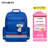 新秀丽（Samsonite）考拉学生书包男女孩儿童节礼物双肩包高颜值背包减负4-6年级TU6