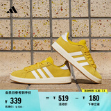 adidas「面包鞋」GRAND COURT BASE 00s休闲低帮板鞋男女阿迪达斯   银灰黄/白色/树脂黄   40