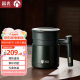 茶马仕保温杯紫砂内胆泡茶杯带把手男商务水杯父亲节送爸爸生日礼物杯子